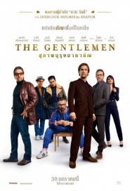 The Gentlemen poster