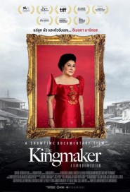 The Kingmaker poster