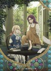 Violet Evergarden : Eternity and the Auto Memory Doll poster