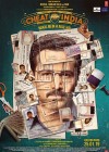 Why Cheat India poster