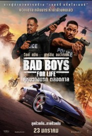 Bad Boys for Life poster