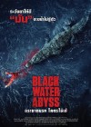 Black Water: Abyss poster