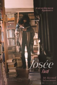 Josee poster