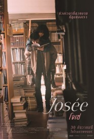 Josee poster