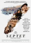 Septet : The Story Of Hong Kong poster