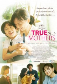 True Mothers poster