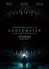 Underwater poster