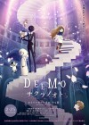 Deemo: Memorial Keys poster