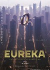 Eureka Seven Hi-Evolution poster