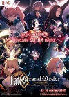 Fate/Grand Order: Final Singularity : Grand Temple of Time: Solomon poster