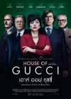House of Gucci poster