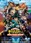 My Hero Academia The Movie: World Heroes' Mission poster