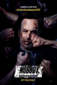 Nobody poster