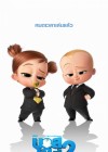 The Boss Baby: Family Business poster