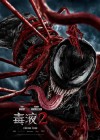 Venom: Let There Be Carnage poster