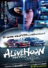 Alive Drift poster