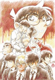 Detective Conan: The Bride of Halloween poster