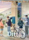 Ditto poster