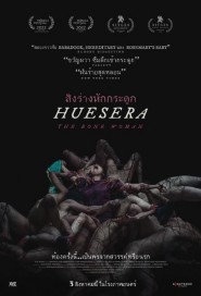 Huesera: The Bone Woman poster