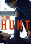 Hunt poster