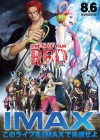 One Piece Film: Red poster