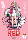 One Piece Film: Red poster