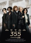 The 355 poster
