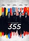 The 355 poster
