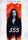 The 355 poster