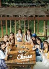 เดอะ ชีส ซิสเตอร์ poster