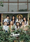 เดอะ ชีส ซิสเตอร์ poster