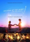 Whisper Of The Heart poster