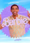 Barbie poster