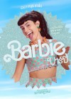Barbie poster