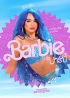 Barbie poster