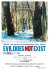 Evil Does Not Exist poster
