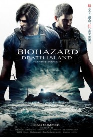 Resident Evil: Death Island poster