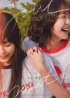 Soulmate poster