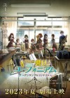 Sound! Euphonium: Ensemble Contest poster