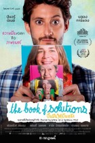 The Book of Solutions