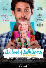 The Book of Solutions poster