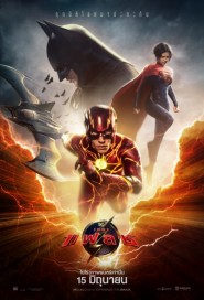 The Flash poster