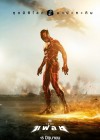 The Flash poster