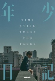 Time Still Turns the Pages poster