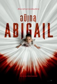 Abigail poster