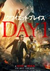 A Quiet Place: Day One poster