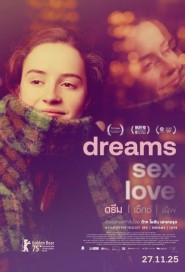 Dreams poster