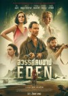 Eden poster