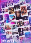 Oshi No Ko: The Final Act poster