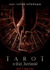 Tarot poster